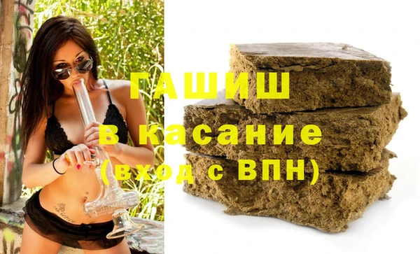 кокс Арсеньев