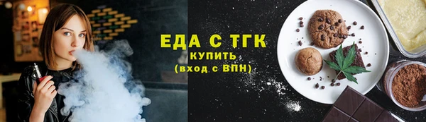 кокс Арсеньев