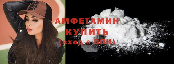 соль курить ск Армянск
