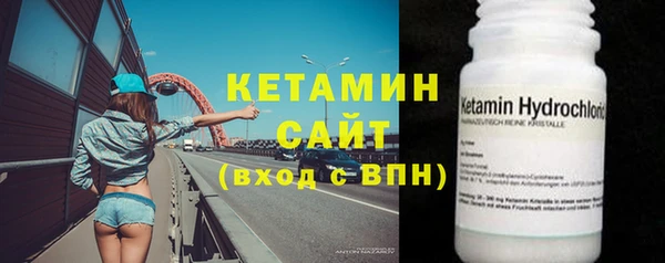 соль курить ск Армянск