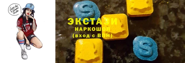 кокс Арсеньев
