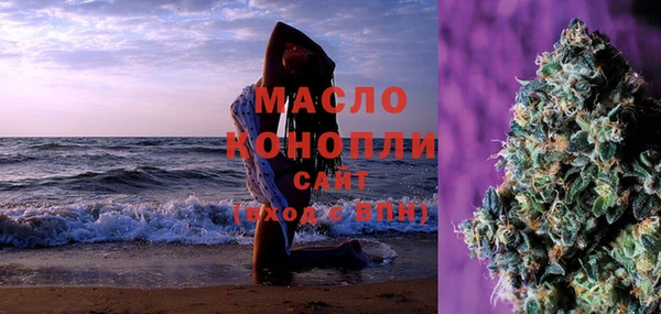 кокс Арсеньев