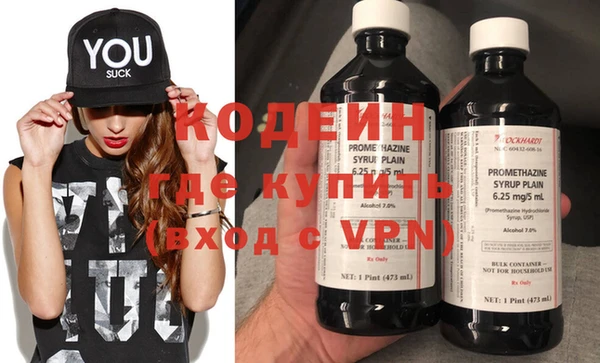 МДМА Няндома